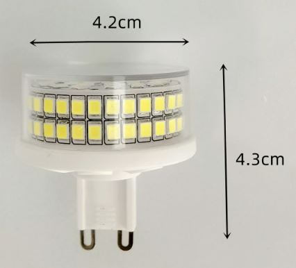 (image for) 12W Ceramic LED bulb G9 LED replacement bulb, G9 Xenon replacement bulbs or G9 Halogen bulbs respectively
