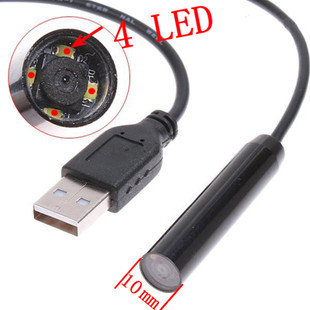 (image for) 6 FT 300K Pixels USB industrial Endoscope 4 LED inside - Click Image to Close