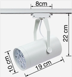 (image for) 12 watt LED Pin Spot 2-Wire Track Lights - Click Image to Close
