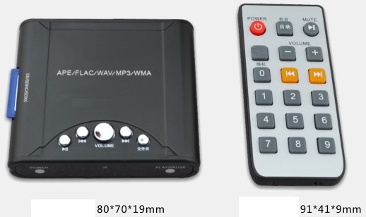 (image for) Car 32GB WAV APE FLAC HiFi CD quality Music Audio Player - Click Image to Close