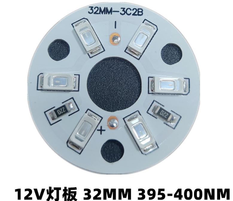 (image for) UVA LED module 3W led UV-A 395-400 nm DC 12V UV PCB board