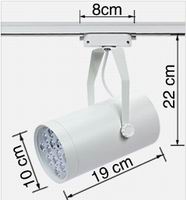 (image for) 12 watt LED Pin Spot 3-Wire Track Lights