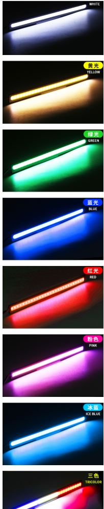 (image for) car day running light led 3.5W Lights Truck Boat Bike 17CM - Click Image to Close