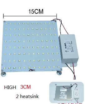 (image for) 18 Watt led panel, As 50W 2D or U fluorescent replacement