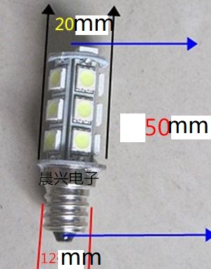 (image for) 3.6W E12 LED instrument elevator bulb boat navigation led bulb - Click Image to Close