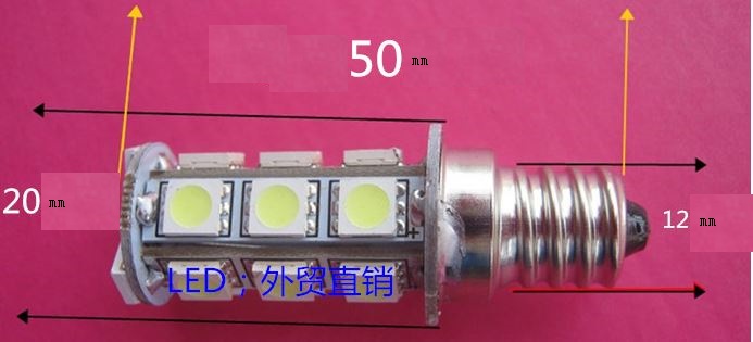 (image for) E12 led cnc machine light 12V 18V 24V Marine Navigation lamp