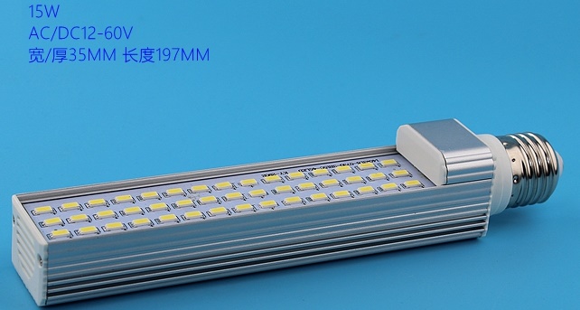 (image for) 15W E27 G23 G24 24V 36V 48V LED machine tools boat light bulbs