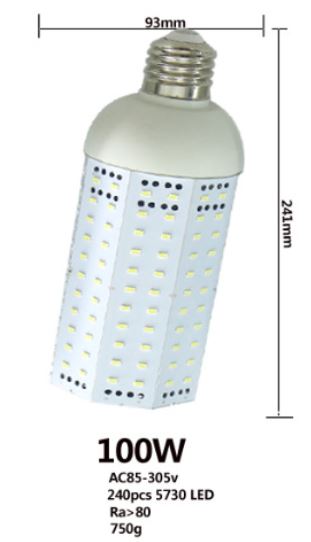 (image for) 100W LED compatible phase dimming Metal Halide bulb AC100~277V