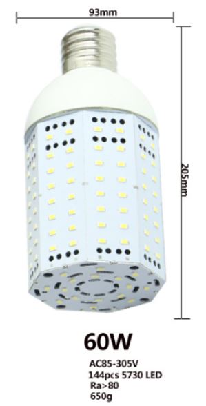 (image for) 60W LED compatible phase dimming Metal Halide bulb AC100~277V