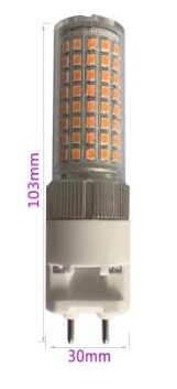 (image for) 277V LED, 20W G12 LED light bulb built-in electric fan