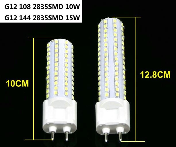 (image for) 15W G12 led replacement bulbs as MASTERColour CDM-TC and OSRAM Metal Halide Replacement Bulbs - Click Image to Close