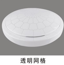 (image for) 9" household led ceiling fixture 12 watt led lights, AC85~265V - Click Image to Close