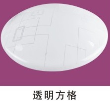 (image for) 18 Watt 12" LED Flush Mount Ceiling LED Indoor Light Fixture