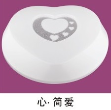 (image for) 12 watt LED 9" heart Flush mount Ceiling Indoor Light Fixture