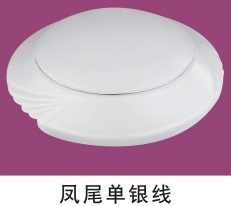(image for) 24W 350mm 14" circular LED Interior Luminaires Ceiling Mount