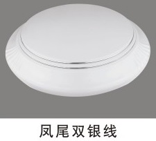 (image for) 24 watt 14" circular Flush mounts ceiling lamp