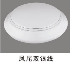 (image for) 12 Watt 9" circular LED lighting Flush mounts ceiling lamp