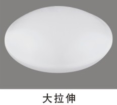 (image for) 12 Watt 9" circular LED light Commercial ceiling Mount Fixture