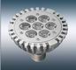 (image for) PAR30, 7x1W high power LED Light Bulbs, OEM order