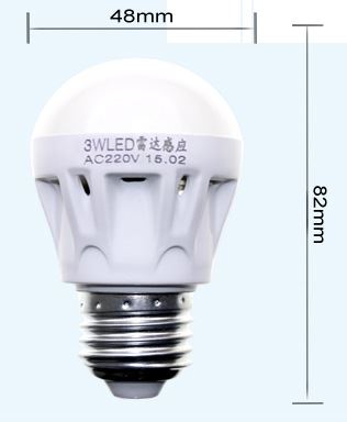 (image for) 3W PIR Infrared Sensor with Light Sensor Detection LED bulbs