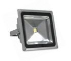 (image for) RGB 30 Watt outdoor lights landscape lighting DMX controlable