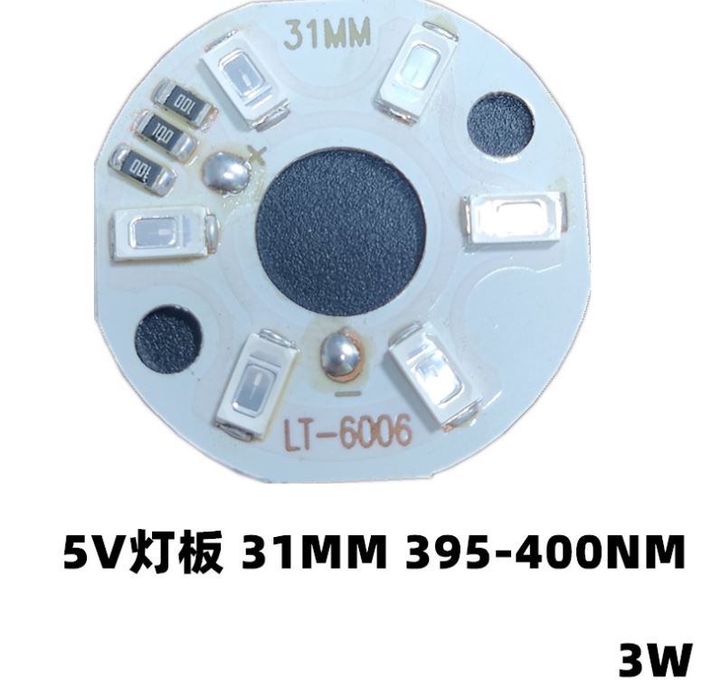 (image for) UVA LED module 3W led UV-A 395-400 nm USB 5V UV PCB board