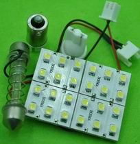 (image for) 4 watt Universal LED reading light for cars, Cool white, 12V