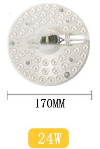 (image for) 2d led replacement 24W 110V temperature tuning 3000K-4000K-6500k, 2G11 2G10 2G7 Gr10q 4 pin led replacement
