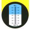 refractometer, Refractometer online store, how to use a refractometer, salinity refractometer, gem refractometer, brix refractometer, efractometer homebrew, refractometer calibration, refractometer beer