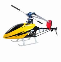 (image for) 450V3 Helicopter Kit (Airframe Only, No motor or main blades)