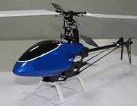 (image for) 450Pro Helicopter Kit (Airframe Only, No motor or main blades)