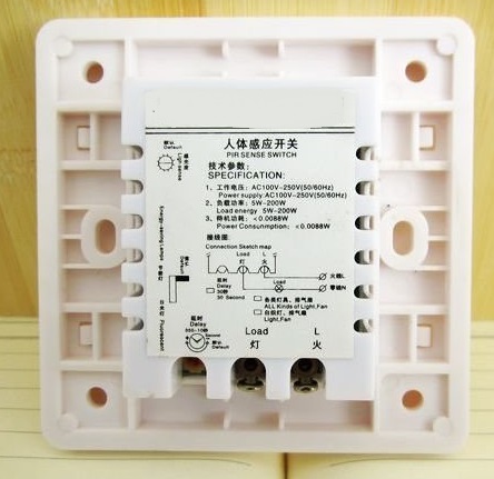 (image for) AC110V~250V, 1W~200W Infrared PIR Sensor Switch, 10~360S delay - Click Image to Close