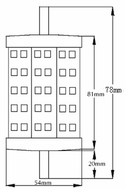 (image for) R7 LED light bulbs, MOL 3-1/8", 5 watt, Natural white AC85~265V