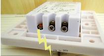 (image for) AC110V~250V, 1W~200W Infrared PIR Sensor Switch, 10~360S delay