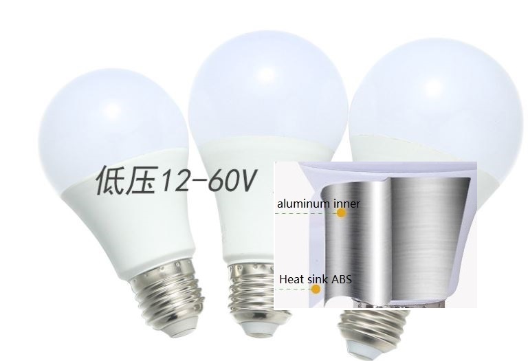 (image for) 5W LED bulb for Solar power led lighting and other battery charging light system 12V 24V 36V 48V led bulb for boat lights or machine tools light