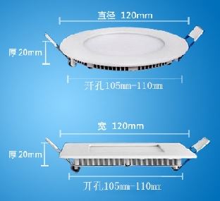 (image for) 12CM 6W Recessed lights Marine & Nautical Ceiling Interior Light - Click Image to Close