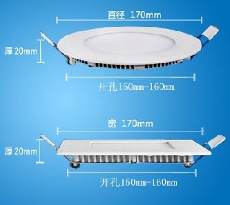 (image for) 170mm 12W Marine & Nautical 12~48v dc light fixtures - Click Image to Close