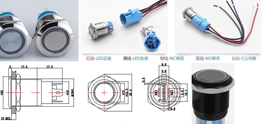 (image for) 19mm IP67 IK10 Push Button led Indicating Micro switch 16A