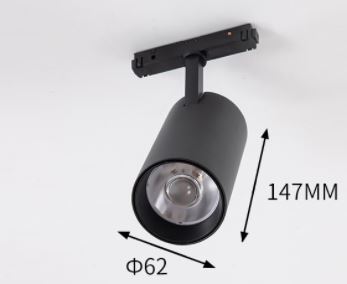 (image for) ZigBee smart pin track spotlight 48V 16W using OSRAM led chip