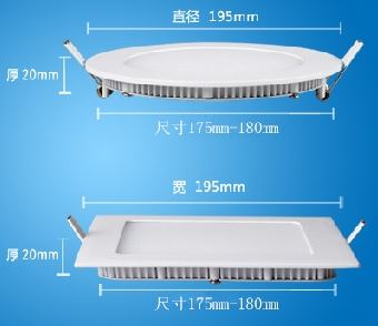 (image for) 195mm 15W Marine & Nautical Ceiling 12~48v dc light fixtures