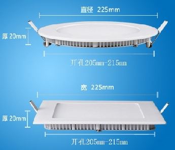 (image for) 225mm 18W Marine & Nautical Ceiling Recessed 12~48v dc light - Click Image to Close