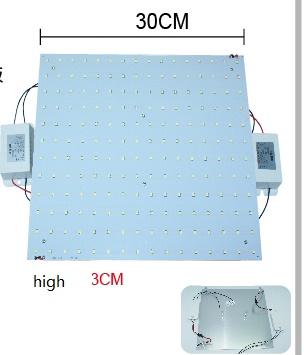 (image for) 36 Watt led panel, As 100W 2D fluorescent replacement