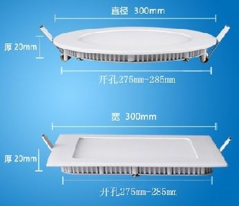 (image for) 300mm 24W LED Marine & Nautical Recessed 12~48v dc light fixture