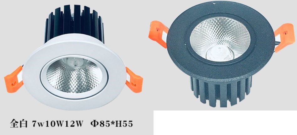 3" LED 10W 0-10V dimmable Tuya dali compatible light fittings
