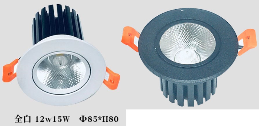 3" LED 15W Tuya Bluetooth mesh or dali compatible light fittings