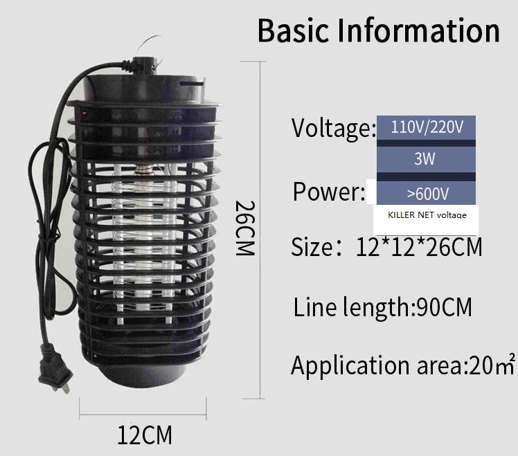 (image for) 3 Watt UV led bulb MosKiller Indoor Mosquito Insect Killer
