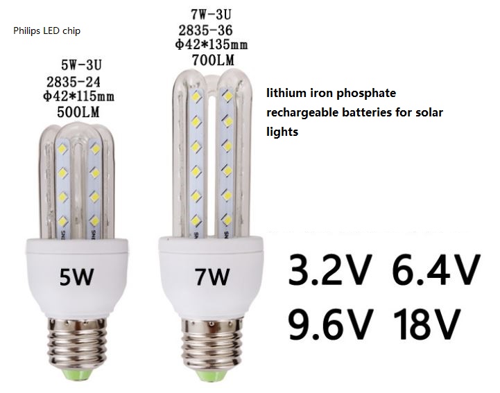 (image for) 7W 3U CFL led replacement bulb for lithium iron phosphate rechargeable batteries solar lights DC dimmer PWM dimming batteries solar light system