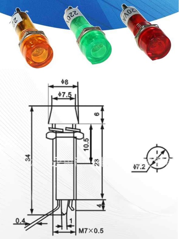 (image for) 7MM led instrument light panel mount Indicator 24V 3~220V - Click Image to Close