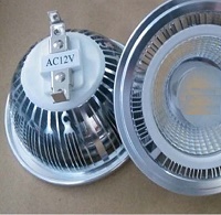 AR111 led light bulb replacement, G53 base, 10W COB LED, 12V