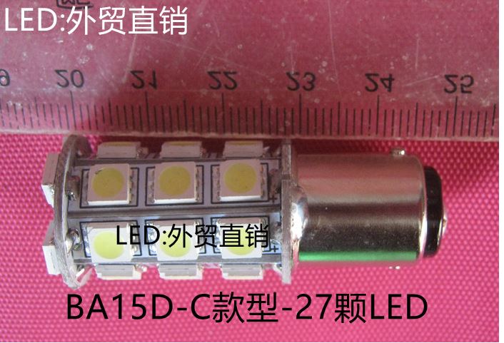 BA15d, 5W single filament LED lights for machine 12V 24V